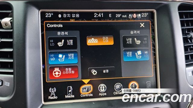 Jeep Cherokee 2016 — photo 16
