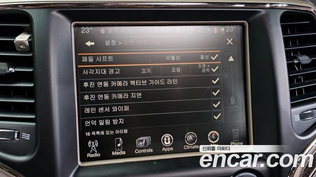 Jeep Cherokee 2016 — photo 17