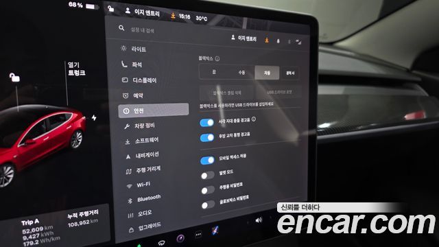 Tesla Model 3 2020 — photo 17