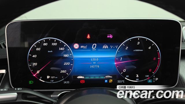 Mercedes-Benz S-Class 2022 — photo 11