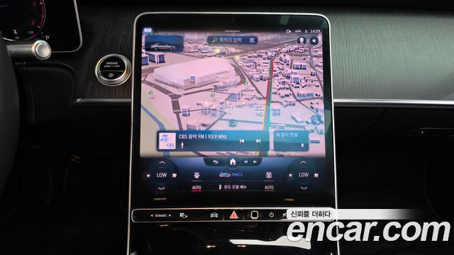 Mercedes-Benz S-Class 2022 — photo 18