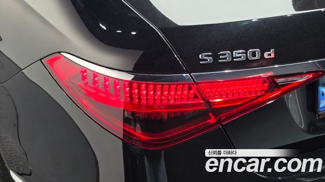 Mercedes-Benz S-Class 2022 — photo 9