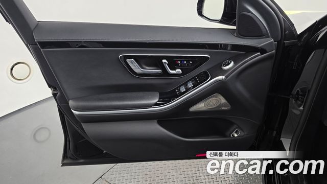 Mercedes-Benz S-Class 2022 — photo 14