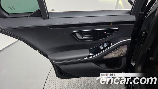Mercedes-Benz S-Class 2022 — photo 15