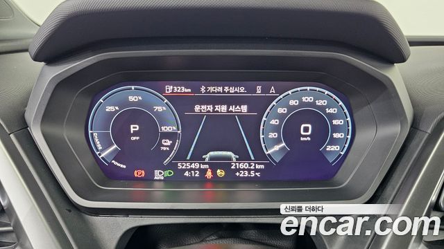 Audi Q4 e-tron 2023 — photo 11