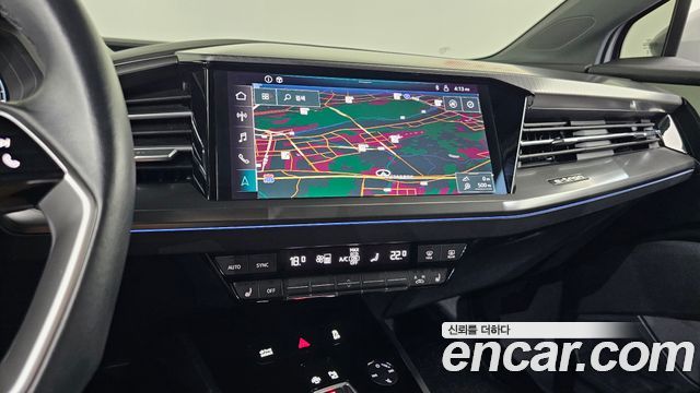 Audi Q4 e-tron 2023 — photo 20