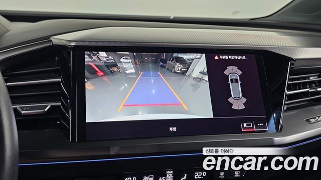 Audi Q4 e-tron 2023 — photo 22