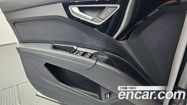 Audi Q4 e-tron 2023 — photo 26