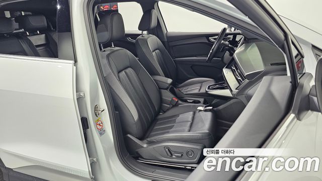 Audi Q4 e-tron 2023 — photo 16