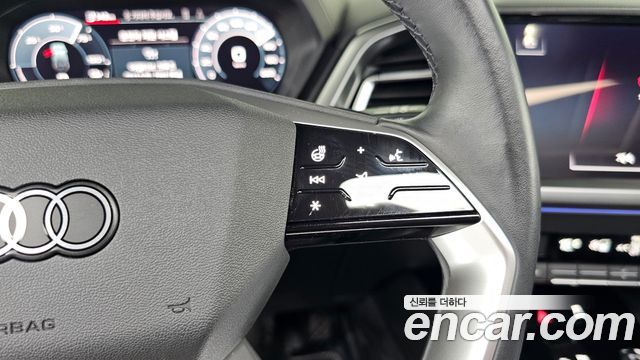 Audi Q4 e-tron 2023 — photo 30