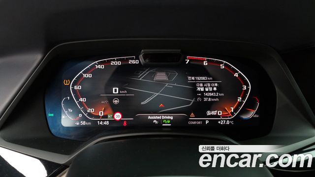 BMW X7 2021 — photo 8