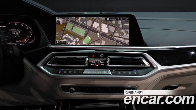 BMW X7 2021 — photo 14