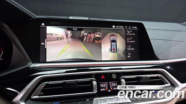 BMW X7 2021 — photo 15