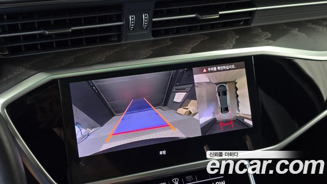 Audi A6 2021 — photo 15
