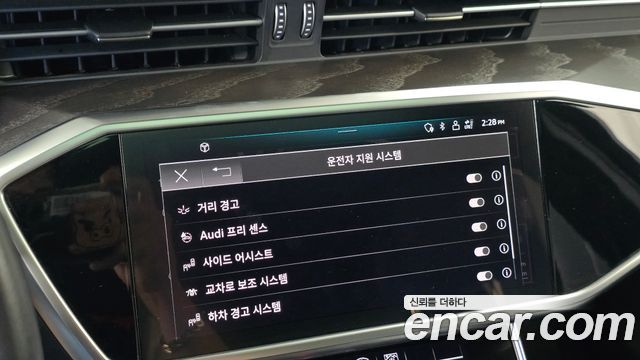 Audi A6 2021 — photo 16