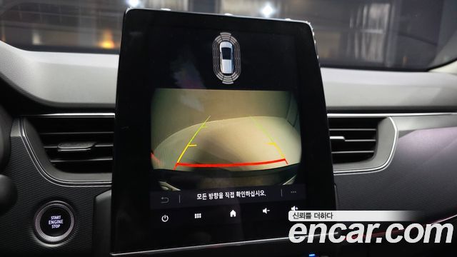 Renault Korea XM3 2020 — photo 15