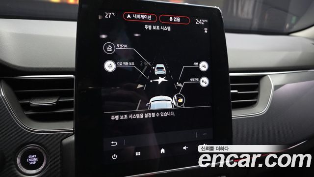 Renault Korea XM3 2020 — photo 17