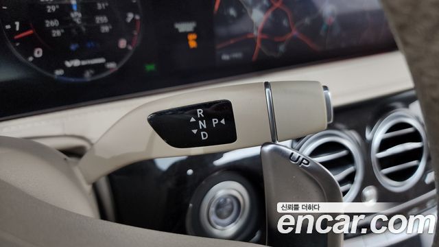 Mercedes-Benz S-Class 2018 — photo 12