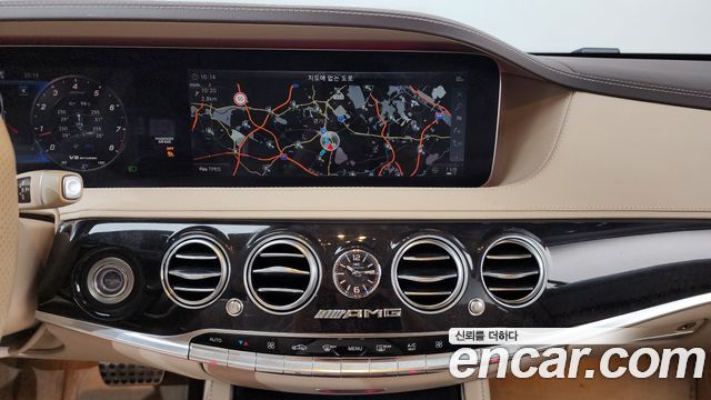 Mercedes-Benz S-Class 2018 — photo 19
