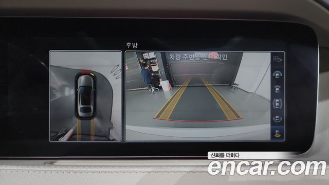 Mercedes-Benz S-Class 2018 — photo 20