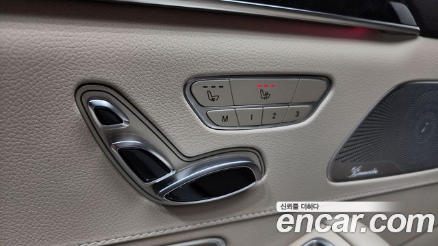 Mercedes-Benz S-Class 2018 — photo 26