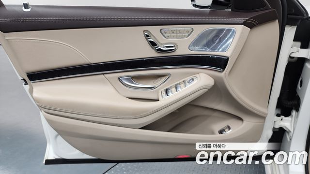 Mercedes-Benz S-Class 2018 — photo 14