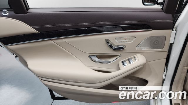 Mercedes-Benz S-Class 2018 — photo 15