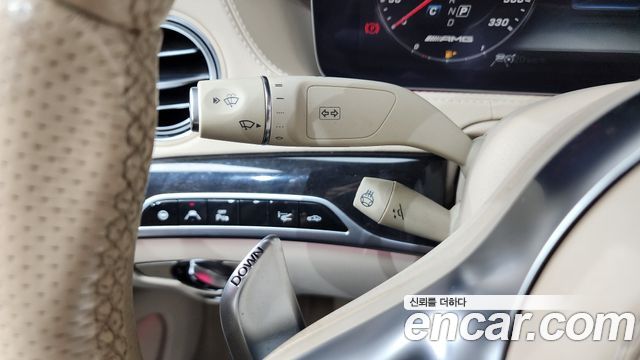 Mercedes-Benz S-Class 2018 — photo 27