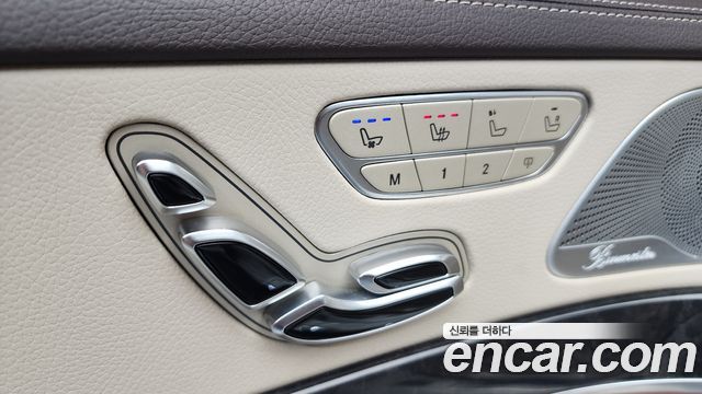 Mercedes-Benz S-Class 2018 — photo 30