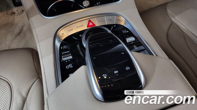 Mercedes-Benz S-Class 2018 — photo 32