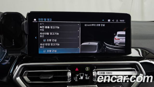 BMW X4 2022 — photo 22