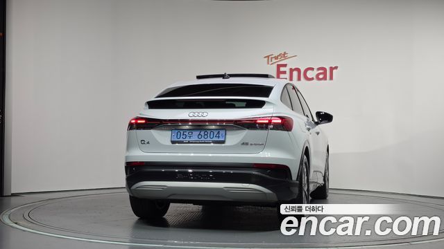 Audi Q4 e-tron 2025 — photo 4