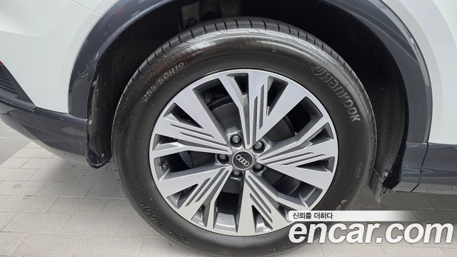 Audi Q4 e-tron 2025 — photo 5
