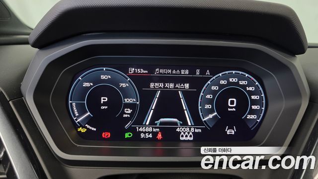 Audi Q4 e-tron 2025 — photo 8