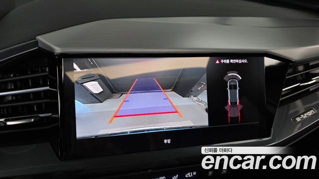 Audi Q4 e-tron 2025 — photo 15