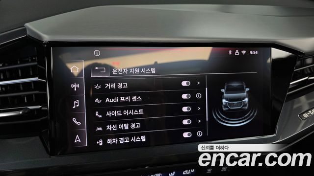 Audi Q4 e-tron 2025 — photo 16