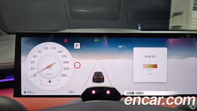 Genesis GV70 2025 — photo 11