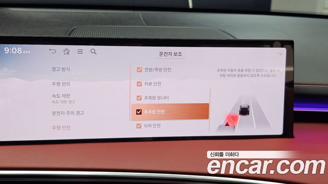 Genesis GV70 2025 — photo 22