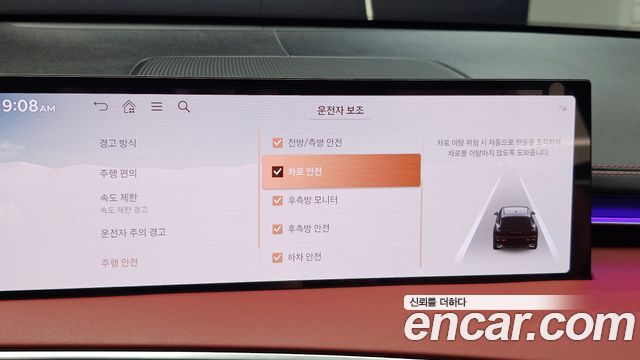Genesis GV70 2025 — photo 31