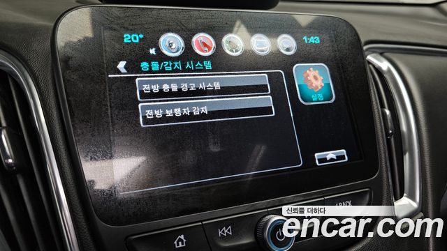 Chevrolet Korea Malibu 2017 — photo 22