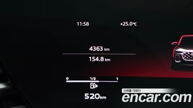 Audi Q5 2025 — photo 11