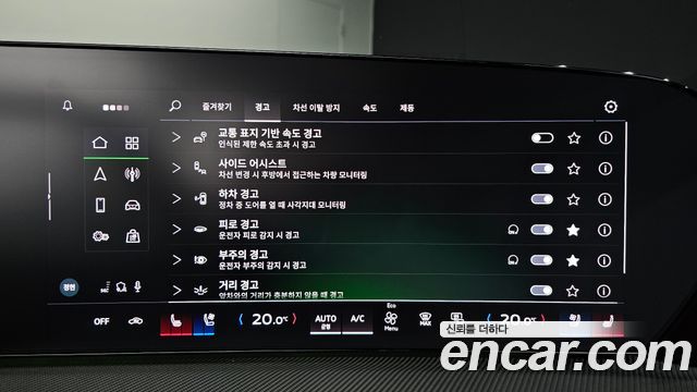 Audi Q5 2025 — photo 22
