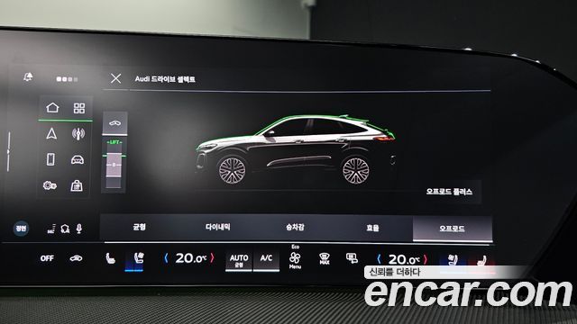 Audi Q5 2025 — photo 24