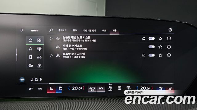 Audi Q5 2025 — photo 25