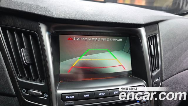 Hyundai Sonata 2014 — photo 21