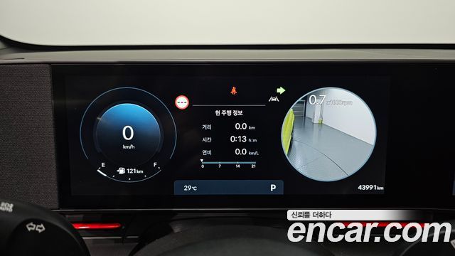 Hyundai Kona 2026 — photo 11