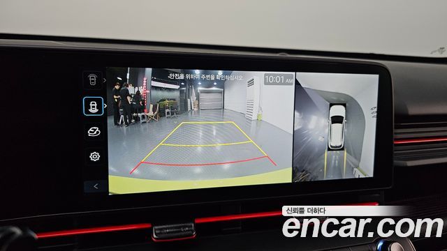 Hyundai Kona 2026 — photo 19