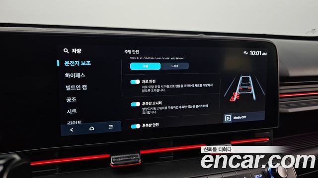 Hyundai Kona 2026 — photo 27