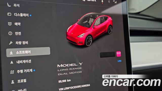Tesla Model Y 2024 — photo 8
