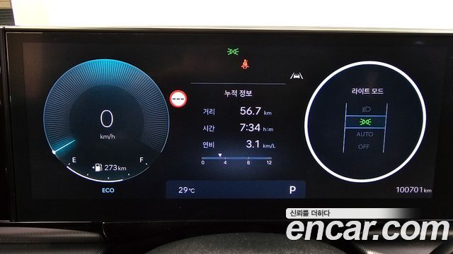 Hyundai Grandeur 2023 — photo 11